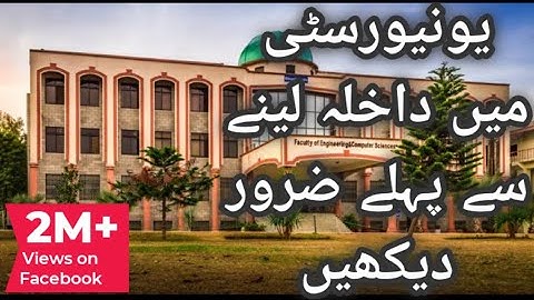 NUML  UNIVERSITY ISLAMABAD HIGHLIGHTS || Education system || Governance and public policy