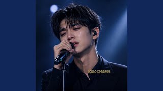 Your Name Inside My Dreams - kakchann
