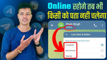 Telegram Me Online Hote Hue Bhi Offline Kaise Dikhe || How To Hide Your Online Status On Telegram