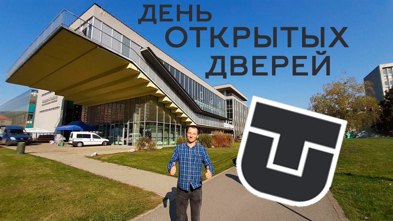 Mapa Tuke Tuke University Of Kosice | The Faculty of Materials, Metallurgy and ...