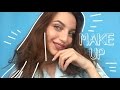VLOG:MAKE UP!!повседневный макияж