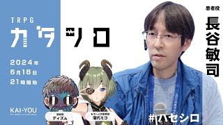 https://youtu.be/wbEVC5HirKU