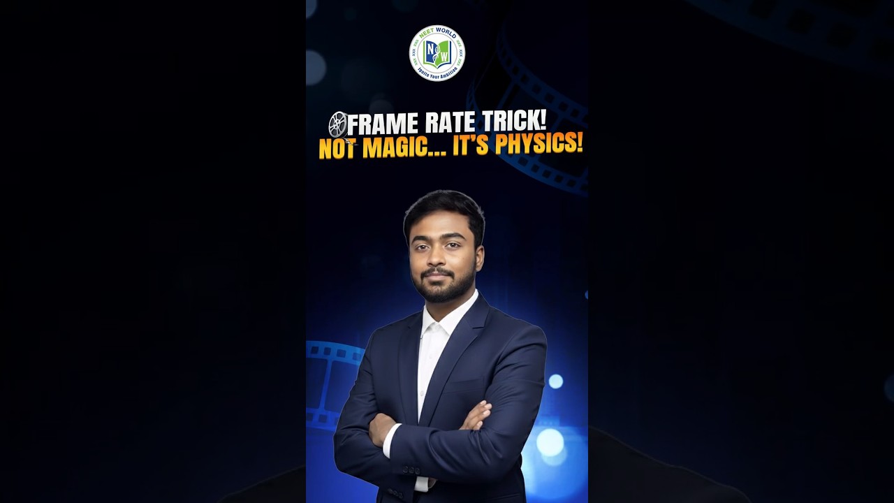 Объяснение трюка с частотой кадров 🎥 | Это физика, а не магия!