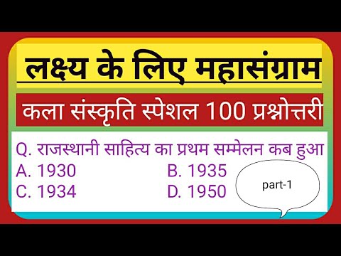 वीडियो: वेड रेडडेन कहाँ है?