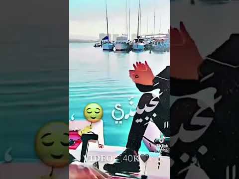 لو كنتي بتحبيني وعلي غيري فضلتيني