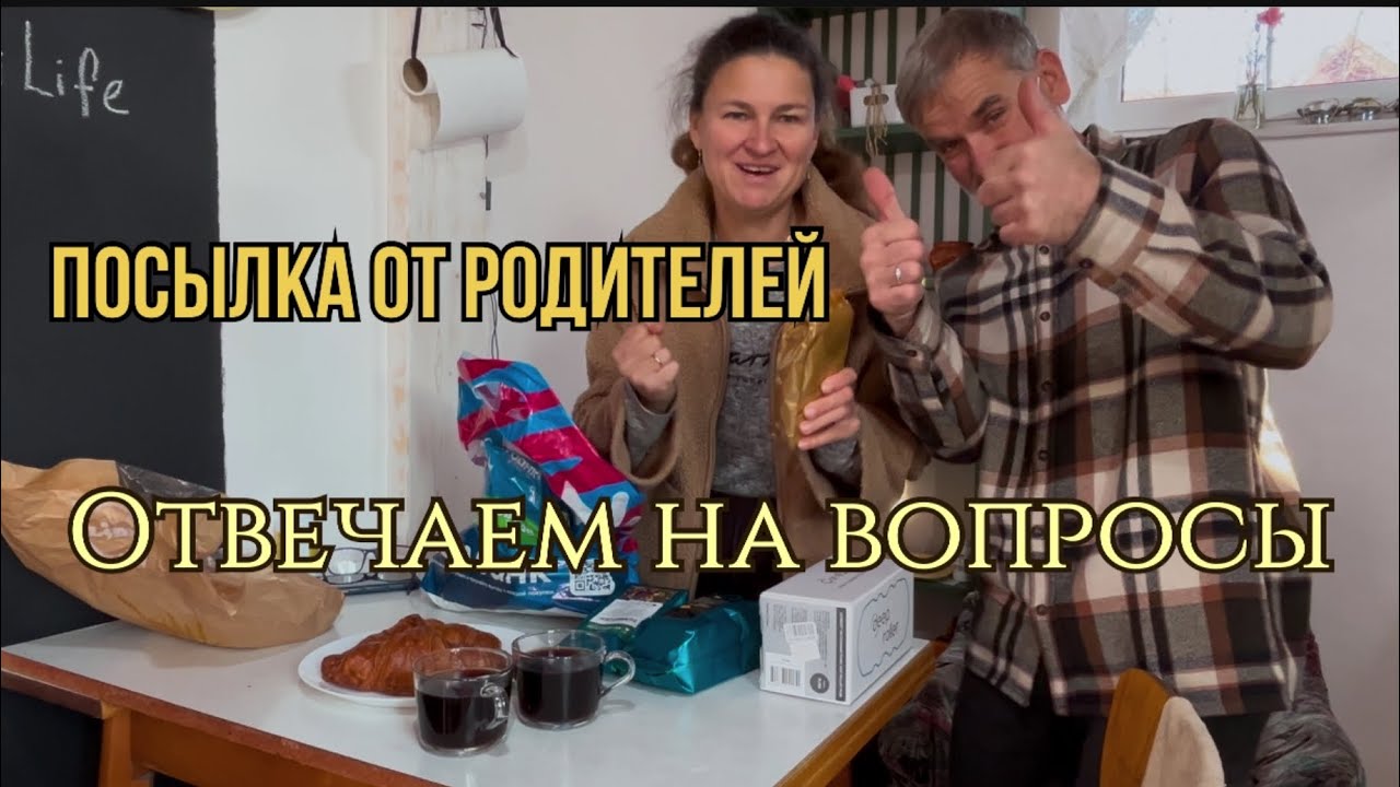 Рассказываем о покупке машины #переездвсербию #жизньзаграницей #serbia #покупкаавтомобиля #топ #top