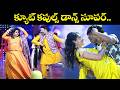 క్యూట్ కపుల్స్ డాన్స్ సూపర్..| Srivani And Vikram Dance Performance | Sridevi Drama Company | ETV