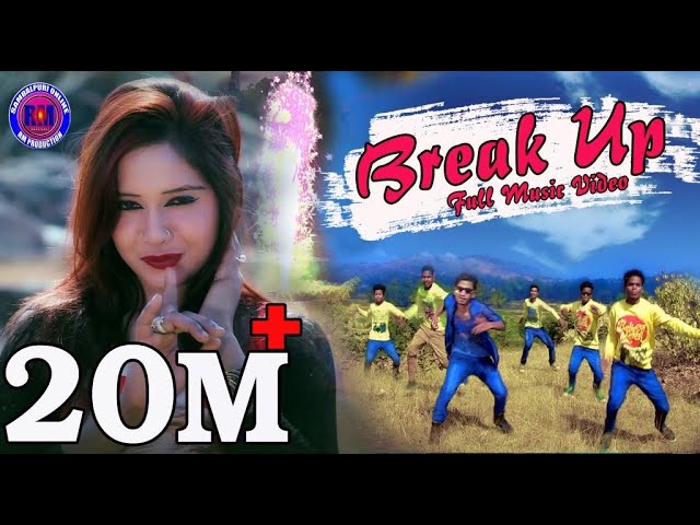 Break Up (Umakant Barik) Sambalpuri Video 2017 (Copyright Reserved) class=