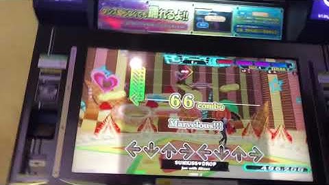 【DDR WAVE】SUNKiSS♥DROP【DDR A20 PLUS】