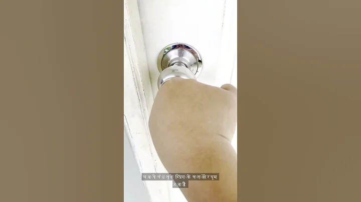 How This Ancient Chinese Puzzle Lock Works 🧐