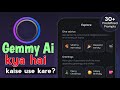 Gemmy AI Chat & Assistant App Kya Hai | Hindi Guide Video
