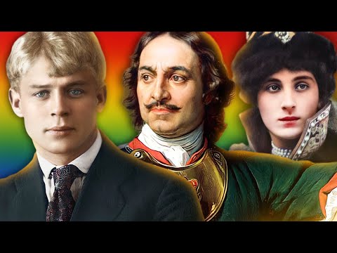 Другая история: Есенин и Клюев, Пётр и Меншиков, Феликс и Дмитрий