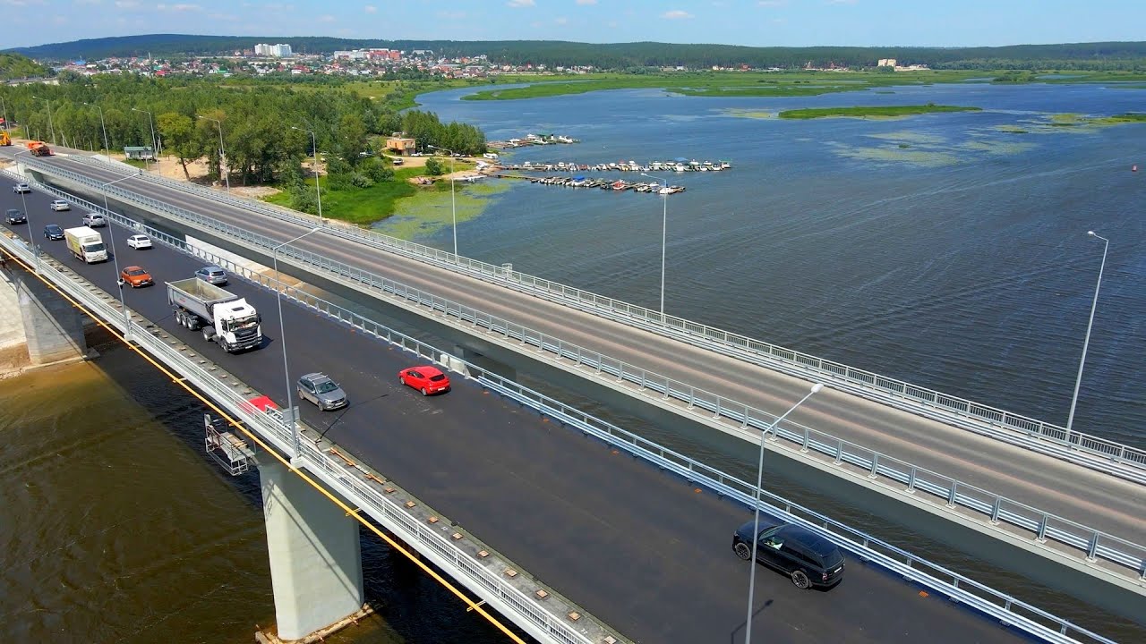 Мост через самару Мост через самару