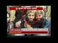 Aaj Subah: Indian Army Releases List Of Most-Wanted Terrorists In Kashmir