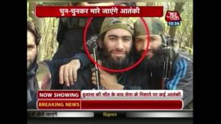 Aaj Subah: Indian Army Releases List Of Most-Wanted Terrorists In Kashmir