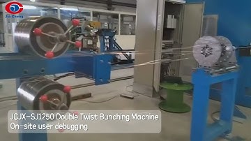 JIACHENG JCJX-1250 Double Twist Bunching Machine