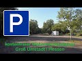 Kostenfreier Wohnmobilstellplatz Groß Umstadt/Hessen