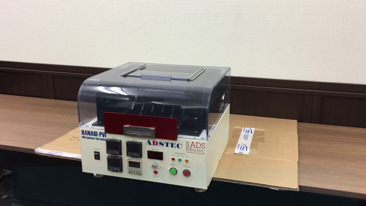 HANABI P6 Metaphase Spreader - ADS Biotec