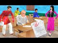    teacher exam student comedy moral stories hindi kahaniya funny comedy