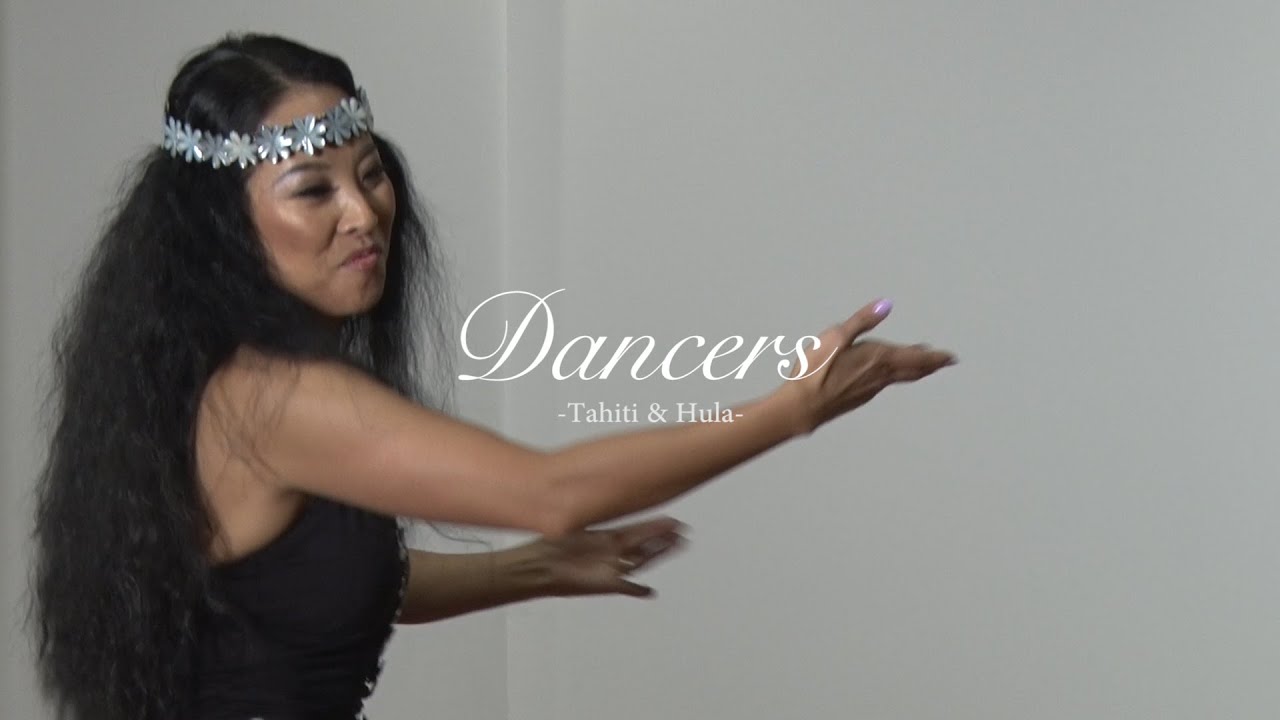 【Dancers  Tahiti & Hula 2016】Vaitea
