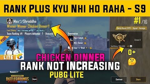 Rank Not Increasing In Pubg Mobile Lite Problem Solved | Pubg Lite Rank Not Increasing Problem Solve