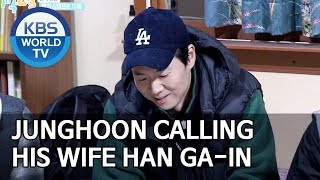 Sweet husband Junghoon calling his wife Gain [2 Days & 1 Night Season 4/ENG/2019.12.22]