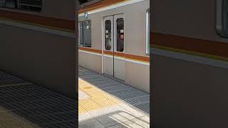 東京メトロ10000 10024編成　発車シーン#鉄道
