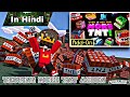 Testing More TNT ADDON for Minecraft PE || In Hindi ||