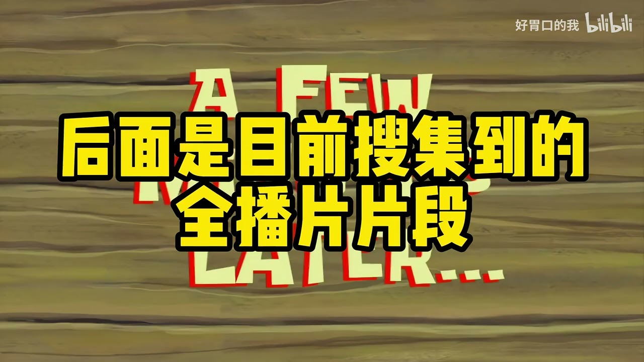 【新游发掘 前瞻】超精致迷你像素风潜力宝藏！关隘守城，混编小队！仿《全面战争》即时战略肉鸽爬塔《Bannerfall》