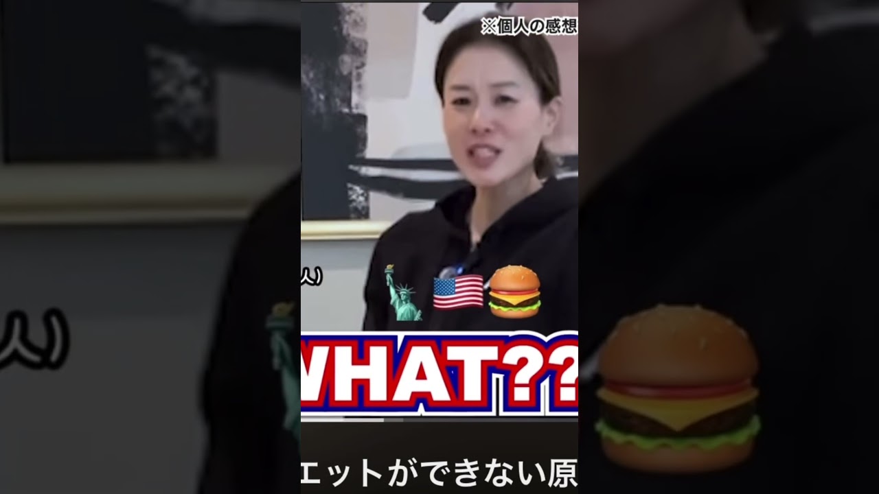 めっちゃ安定する！びっくり‼️試して欲しい‼️ #新体操 #バレエ #ルルべ　#イカ足サポーター