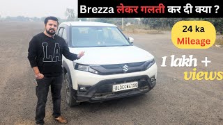 Brezza Review after 40 हजार Km 🤐 Detailed Ownership Review #brezza2023  @tusharkaushik