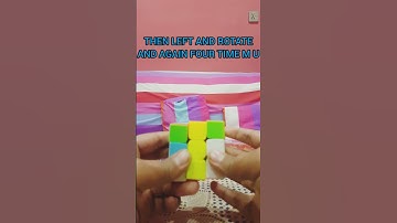 how to make super flip pattern