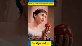 😲 Dekhiye Yah Ladki Ke Saath Seb Khate Hi Kya Hota Hai 🍎😱 | Shocking Reaction 🔥 #experiment #reactio