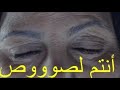 أشجع مسيحية تسأل الكهنة من أين لكم هذا أسرار تنشر لأول مرة أشجع مسيحية تسأل الكهنة من أين لكم هذا أسرار تنشر لأول مرة