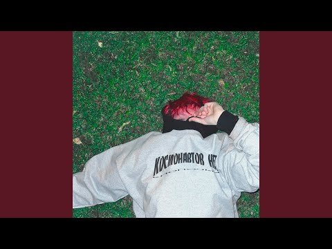 Космонавтов Нет - КНОПОЧКИ