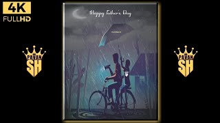 😘Happy Father&#39;s day 😍 Love 🌹 4k Ultra HD Status ❤️ Whatsapp Status🔥 With Lyrics 🍁