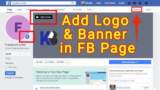 Facebook Page ? How to Add Logo & Banner in FB Page / Start a fb page