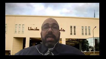 Performance Assessment and Rubric Design Part 1