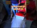 Battery Box में शराब! 🔋🍾 गुजरात पुलिस का बड़ा खुलासा