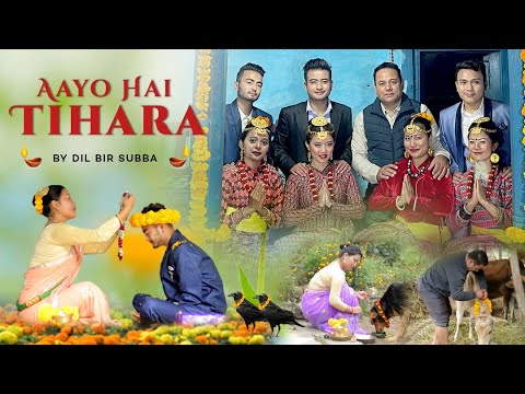 Dewali song from Bhutan  Dil Bir Subba  Ft Dewash  Rinzin  NIdhi  Kanchan  Dil Maya 
