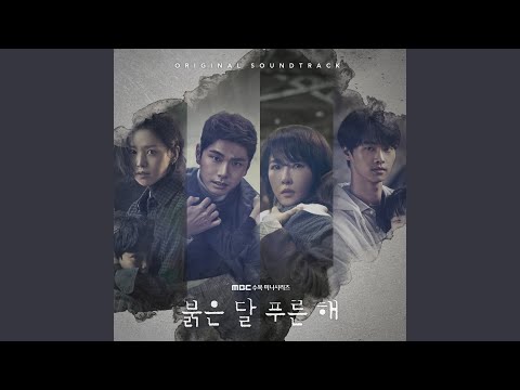 떠오르는 기억
