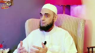 Amazing Dua With 99 Names of Allah #dua