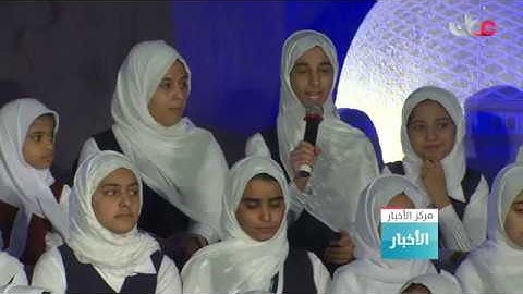 ختام مسابقة حفظ وتلاوة القرآن الكريم في محافظة جنوب الباطنة