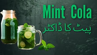 The Amazing Health Benefits of Drinking Mint Soda