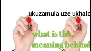 Ukuzamula