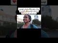رحال سعودي يتعرض للعنصرية رحال سعودي يتعرض للعنصرية