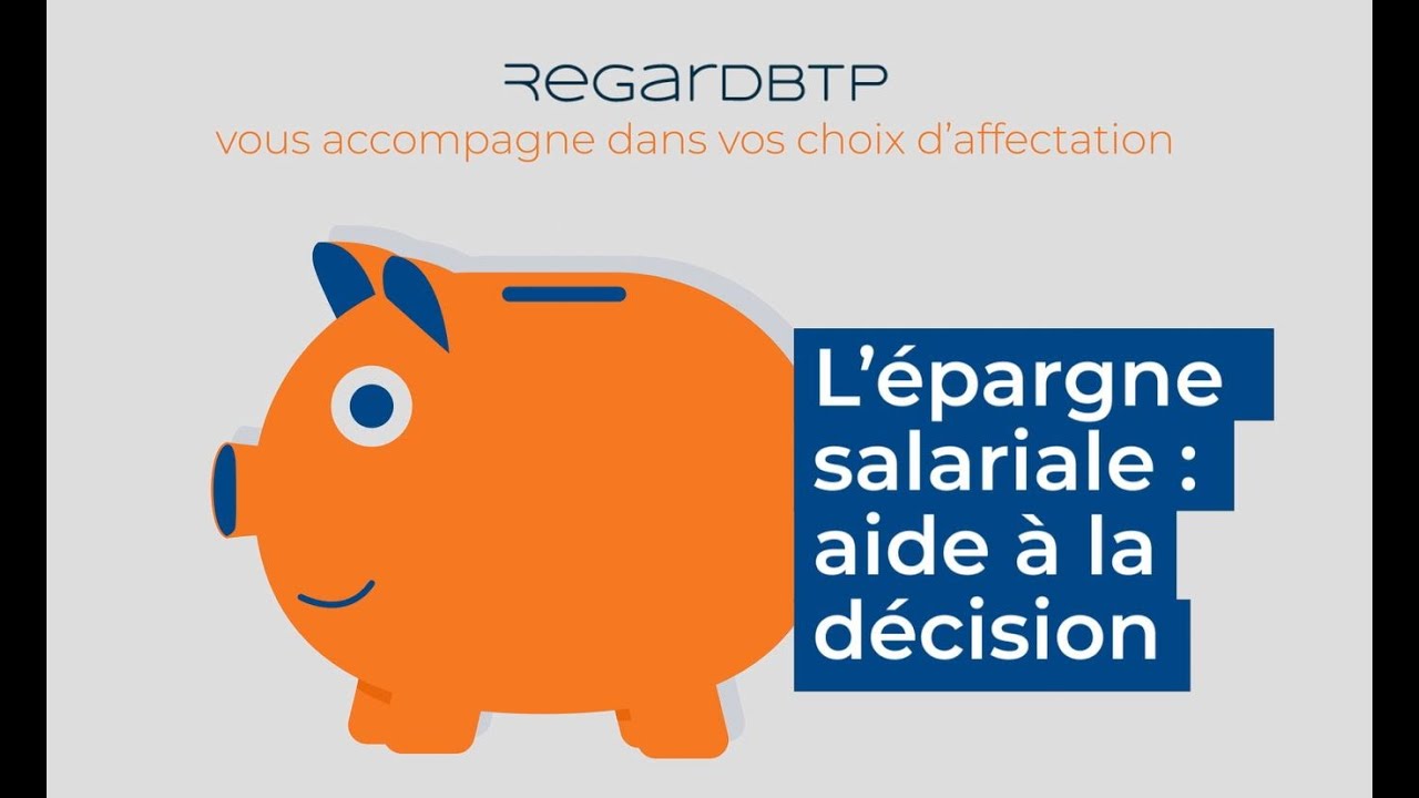 Aide à la décision