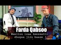 Oromo Farda Qabsoo Weelluu Isaa Keessatti Dhugaa Jiru Baase Oromo Music Jireenyaa Dassaaleny 