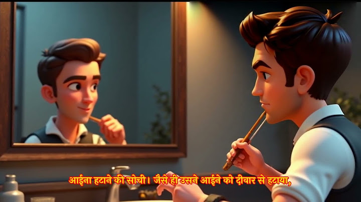 The name of the story is the fear of coming... Watch at the end and like #aikahani #moralstory #aistories #aianimation