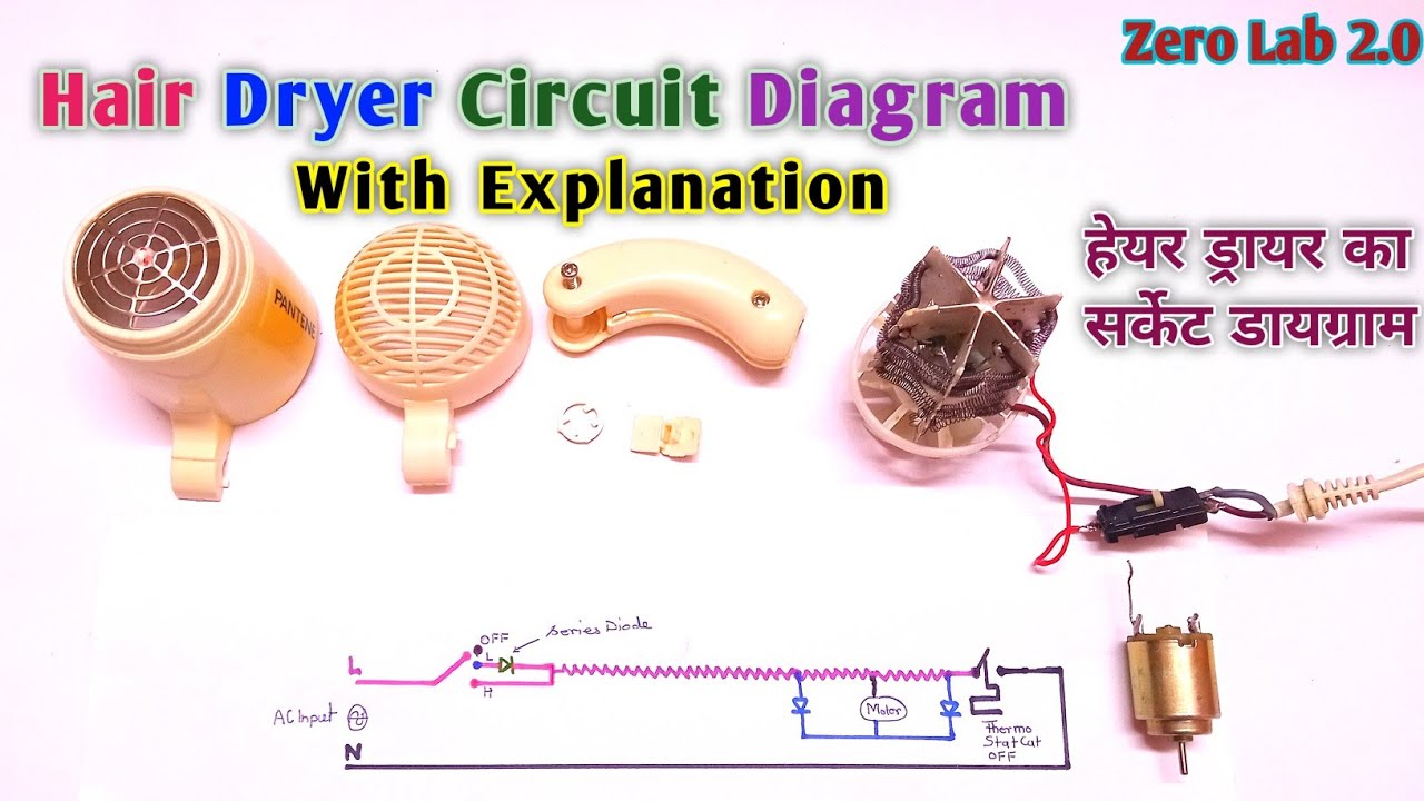 Hair Dryer Repair Circuit Diagram With Explanation - YouTube